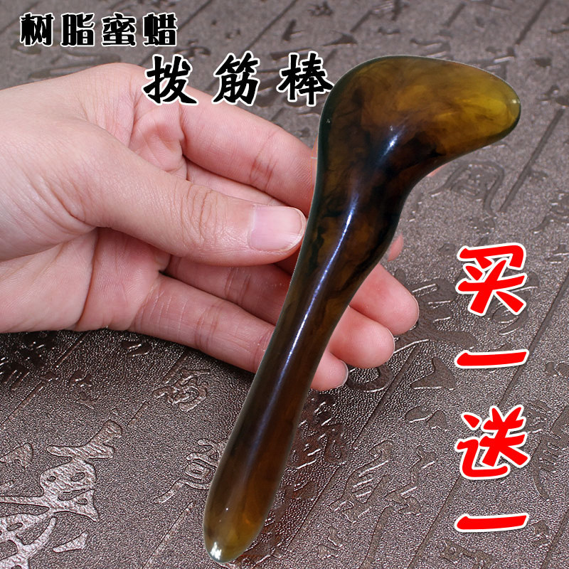 拨筋棒女士脸部拔筋棒按摩器材面部点穴笔眼部经络刷拔经棒拨经棒,个人护理/保健/按摩器材,按摩穴位棒,淘宝优惠券,粉丝福利购,淘宝优惠卷