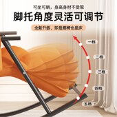 北欧阳台休闲椅家用大人摇摇椅客厅午休逍遥椅懒人沙发椅网红躺椅