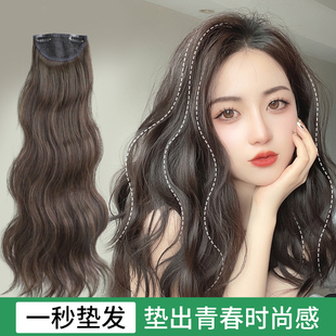 垫发片蓬松头顶水波纹假发片女两侧增发量高颅顶垫发根隐形卷发片