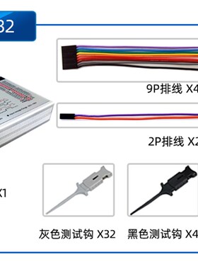Kingst逻辑分析仪LA1010 LA2016  LA5016 LA5032单片机调试利器