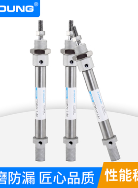 气动CD85N8-10带磁迷你气缸C85N8-25不锈钢迷你气缸CD85N8-50