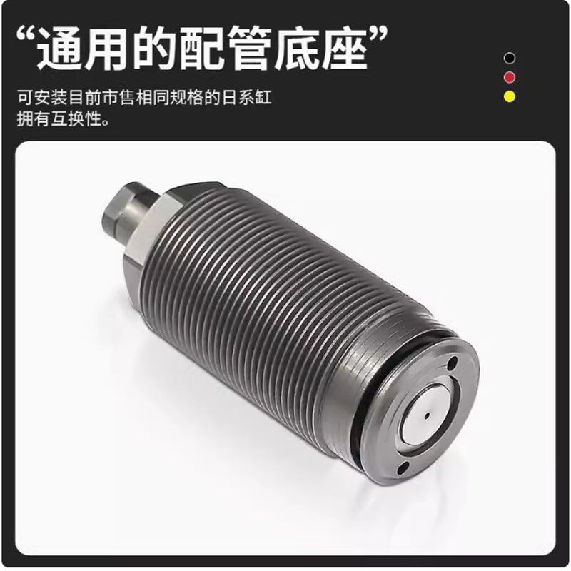 高精度工装夹具辅助油压支撑缸高压气动液压夹紧支撑缸帕斯卡嘉刚
