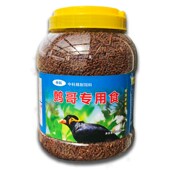 鹩哥食鹩哥饲料换毛期繁殖期肥膘亮毛抗病桶装 鹩哥食饲料 5斤桶装