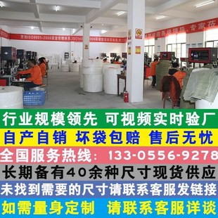 无纺布育苗袋园林种植树袋加厚育苗杯苗圃花盆营养袋育苗盘美植袋