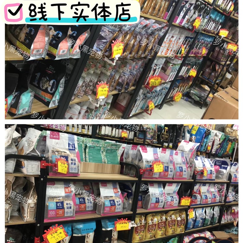 极度猫粮冻干低温烘培粮成猫幼猫全价全期小颗粒大颗粒天然发腮