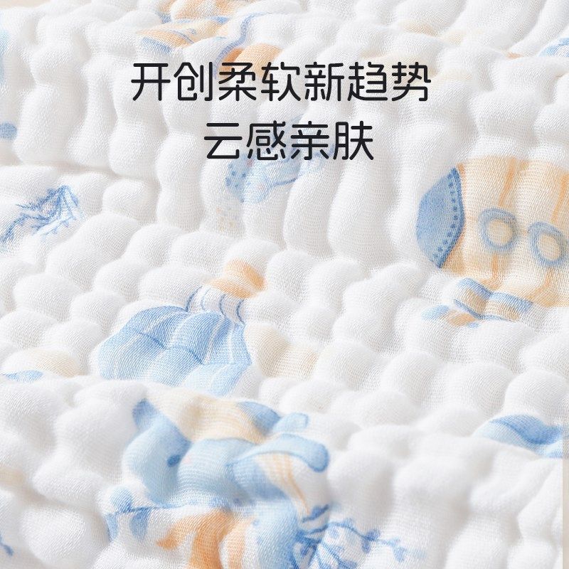 婴儿小方巾新生儿纯棉超软口水巾宝宝专用洗脸巾儿童用品纱布毛巾,婴童用品,口水巾,淘宝优惠券,粉丝福利购,淘宝优惠卷