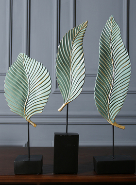 美式装饰品玄关摆设芭蕉树叶工艺品创意样板房室内电视柜轻奢摆件