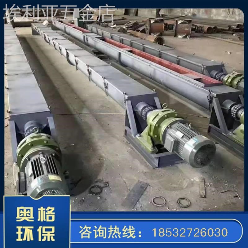U型螺旋输送机无轴耐磨蛟龙传送机颗粒沙石混凝土污泥螺旋上料机
