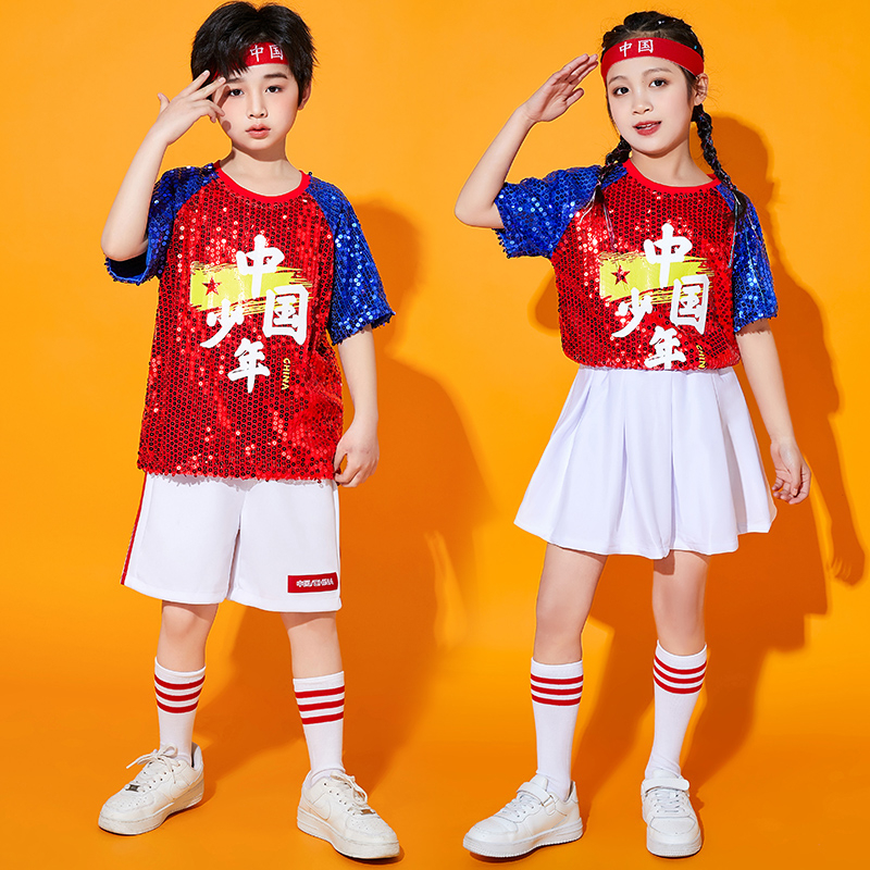国庆儿童啦啦队演出服幼儿园男女童舞台亮片表演服啦啦队表演服装
