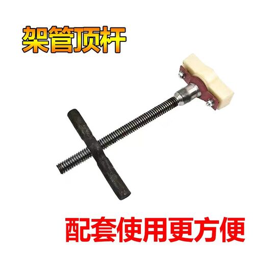 架子管滑轮电缆滑轮滑车铁管钢管尼龙放线轮滑车180*200架子管轮