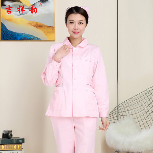 吉祥韵护士服套装男女长袖短袖口腔诊所医生白大褂医护制服工作服
