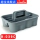 超宝B041双格桶手提塑料杂物筐加水桶清洁桶打蜡桶酒店宾馆工具