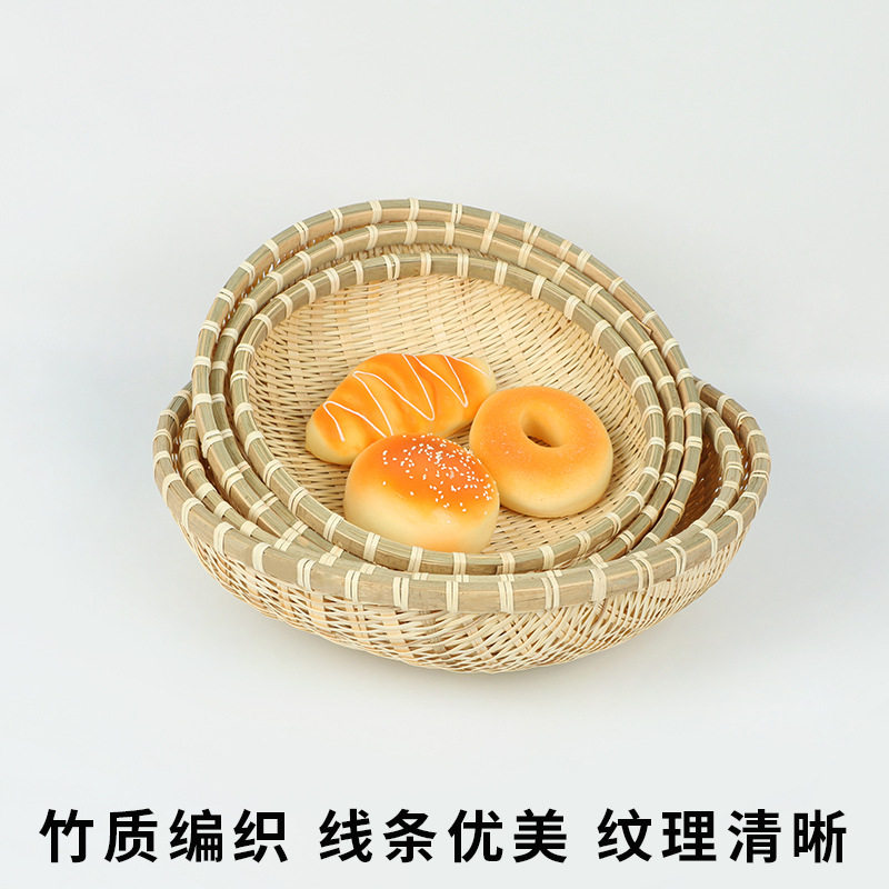 竹编制品圆形有孔点心馒头筐客厅家用水果蔬菜收纳篮簸箕5件套,特色手工艺,竹编/竹雕,淘宝优惠券,粉丝福利购,淘宝优惠卷