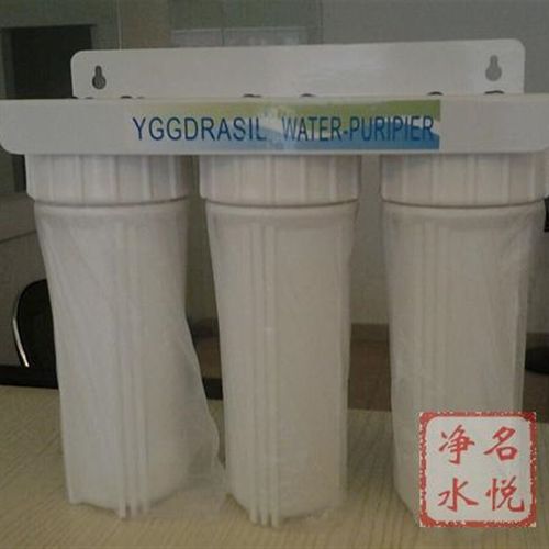 制冰机前置过滤器/10寸三级净水器/管道式过滤器/商用制冰机专用