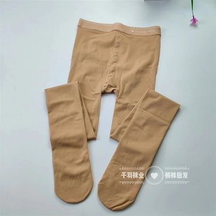 佩女郎8100丝袜女春秋打底裤瘦腿袜连裤袜肉色光腿神器裸感美腿袜