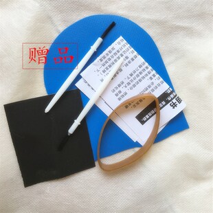 PVC胶水粘充气城堡橡皮艇充气船下水裤泳圈专用修补软性防水胶水