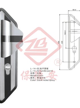 家用大门锁具保德安盼盼防盗门锁把手曼申锁芯葫芦孔小帅锁拉丝
