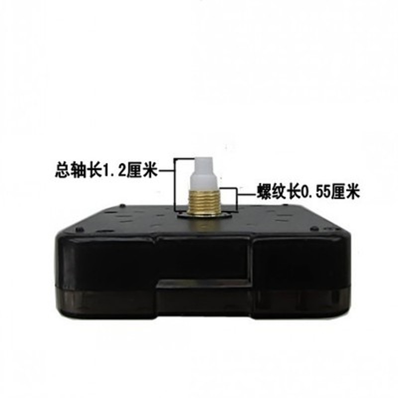 创意逆时针机芯石英钟反走时钟表芯时光倒流挂钟 diy手工配件包邮