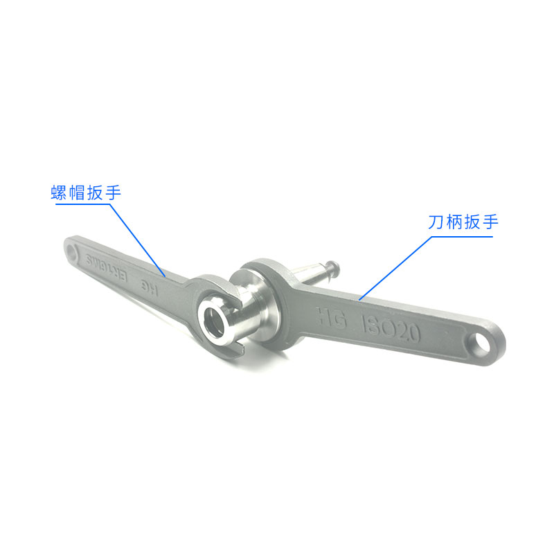 ER11MS扳手MS螺母扳手ER16MS ISO20MS ISO25MS ER20MS手动扳手