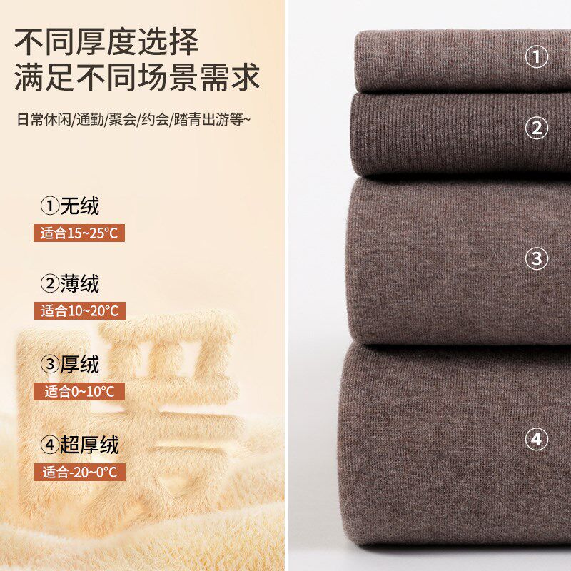 浅灰色加长棉裤女秋冬加绒加厚保暖裤高腰竖纹高个子打底连裤袜