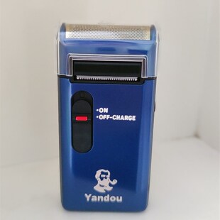 充插两用男士硬胡子专用剃须刀车载便携迷你2025新款老年人刮胡刀