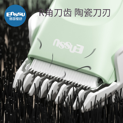 婴儿理发器超静音剃头发充电推剪发儿童新生自己剃发推子宝宝神器