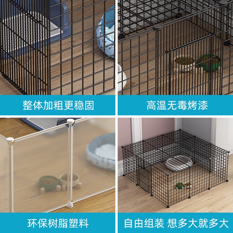 宠物围栏狗狗用品室内狗笼子家用小型犬隔离门狗栅栏护栏防猫门栏