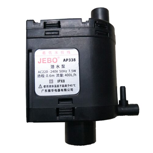 佳宝AP338潜水泵R138/R380/R338鱼缸静音三合一抽水喷氧过滤泵