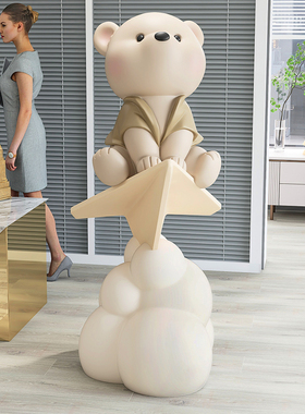 大号公仔熊落地摆件轻奢客厅电视柜沙发旁家居装饰品乔迁新居礼品