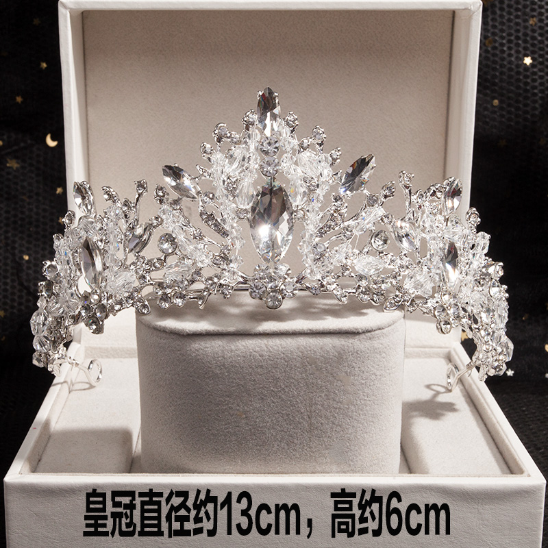 皇冠儿童头饰公主高端生日女童水钻演出花童表演王冠走秀可爱发箍