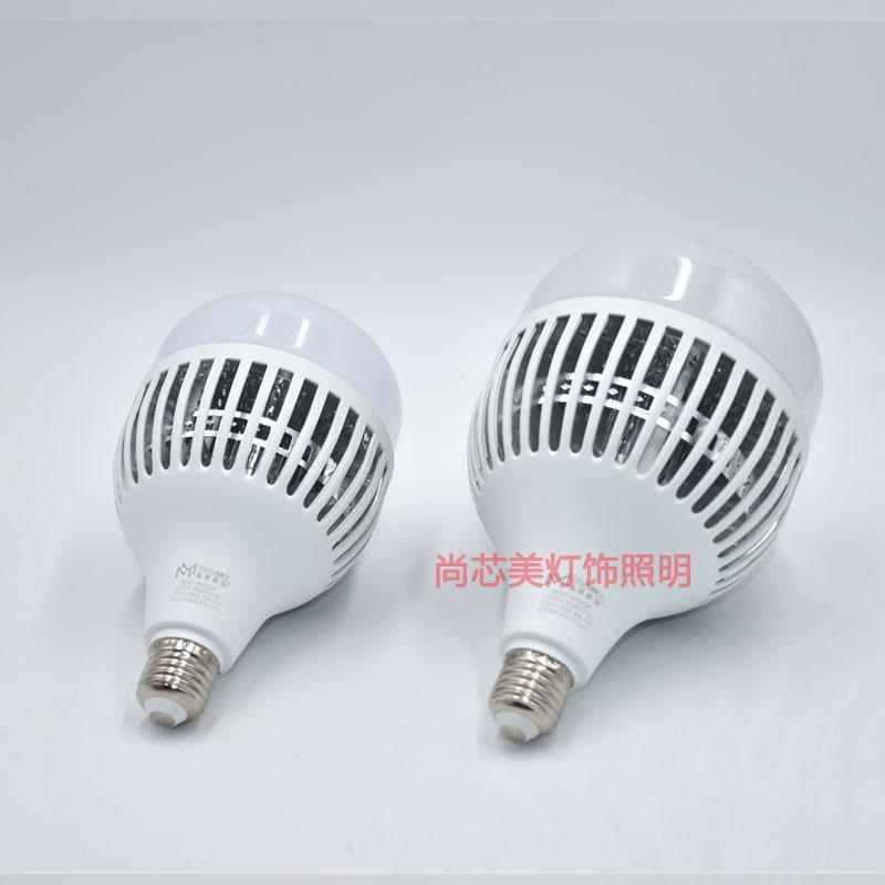 美莱美亚LED球泡鳞片散热螺口室内节能高亮厂房仓库灯50W80W150瓦