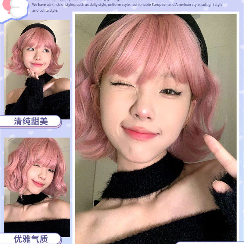 一口喵假发女短发日常lolita网红自然逼真甜美新款夏季jk全头套式,美发护发/假发,日常整顶假发,淘宝优惠券,粉丝福利购,淘宝优惠卷