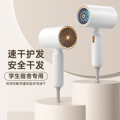 学生宿舍低功率电吹风机大风力800w限电酒店旅行小巧1000w吹风筒