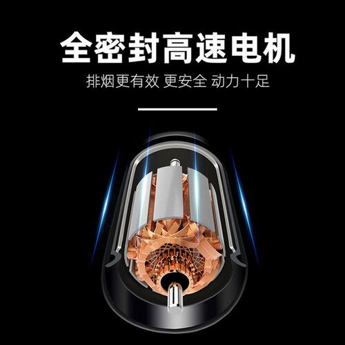 8寸直流排烟扇户外家用24V强力摆摊烧烤用大风力抽油烟机船用排烟