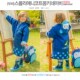 儿童雨衣男童女童大帽檐防水雨披幼儿园宝宝小学生卡通雨衣2 10岁