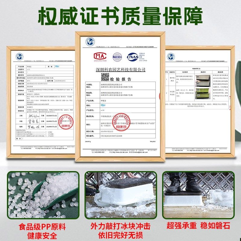 第二代加宽加深西瓜阳台专用种菜盆家用专用箱加厚长方形种植盆箱,鲜花速递/花卉仿真/绿植园艺,花盆,淘宝优惠券,粉丝福利购,淘宝优惠卷