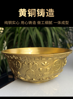 祥云阁纯铜聚宝盆摆件铜盆客厅店铺装饰工艺品开业礼品