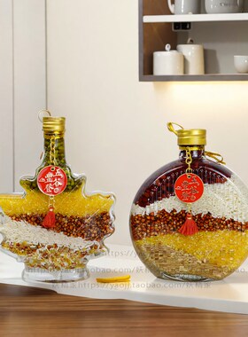 创意玄关酒柜摆件客厅五谷丰登桌面装饰品乔迁结婚生日开业送礼物