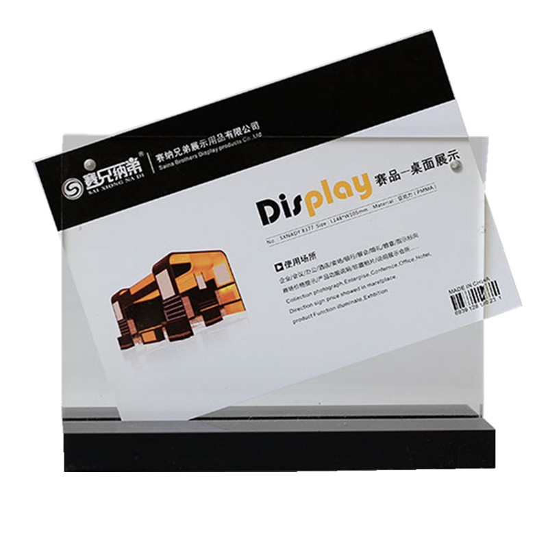 T型黑底强磁台卡加厚台签1cm加厚强磁标签面板展示台座餐厅用餐座