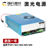 粤铭电源 DY系列 激光机配件 热刺原厂P系列 CO2激光电源
