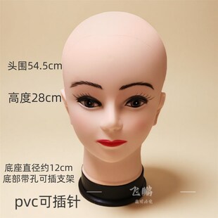 模特头带妆发型设计练手头模假发帽子眼镜耳机展示模特头可插支架