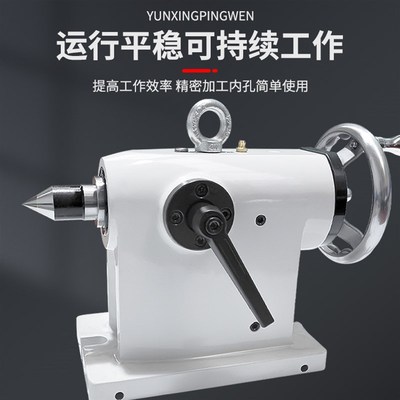 四轴分度头尾座 135/160尾座顶尖分度盘手动可调尾座顶针气压液压