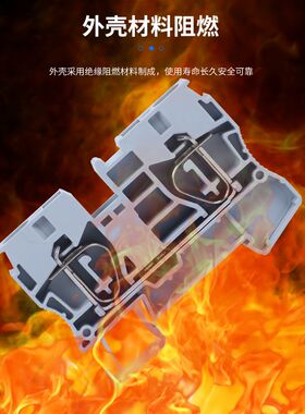 ST10弹簧式接线端子排免螺丝快速接线PT10/16平方组合式导轨端子