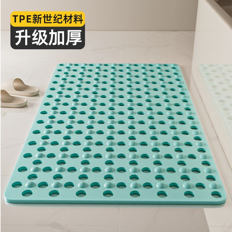 浴室防滑地垫大孔淋浴房洗澡间家用防摔吸盘地垫按摩脚排水垫毯子