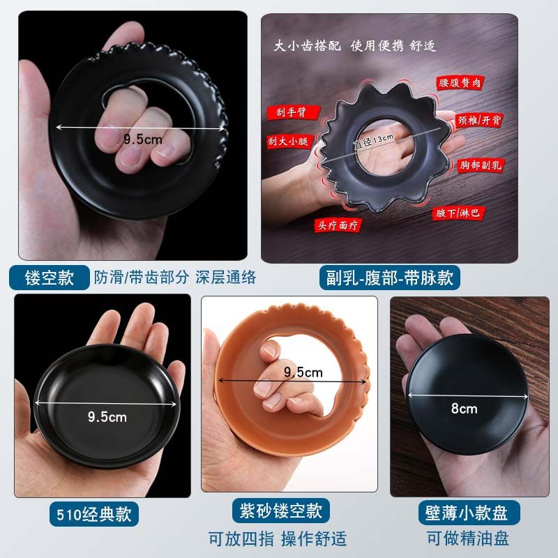 吴依霖510按摩盘瘦腿活络体雕经络刮痧体雕板瘦肚子带脉淋巴排毒,个人护理/保健/按摩器材,其它按摩器材,淘宝优惠券,粉丝福利购,淘宝优惠卷