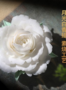 陶瓷虎头茉莉花摆件釉下彩手工捏花新中式办公室茶室书房桌面装饰