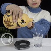 酒葫芦开口天然镶口酒壶装 水酒户外便携随身酒具摆件蜂蜡防渗精品