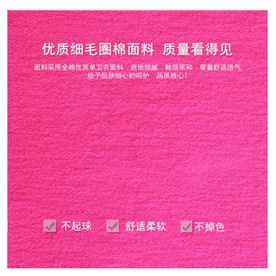 卫衣外套女士纯棉开衫拉链带帽针织上衣女针织大码外搭中长款薄款