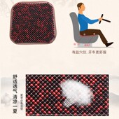 木珠汽车坐垫夏季 凉垫单片通风座椅通用座垫夏天车用货车坐垫珠子