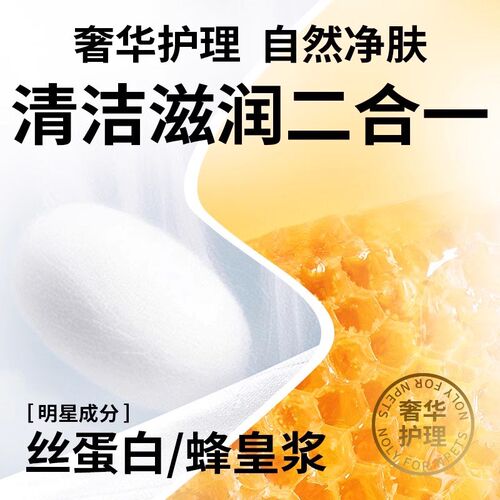 艾宠狮王宠物免洗湿毛巾20片非手套幼犬猫咪狗狗免洗清洁护理干洗